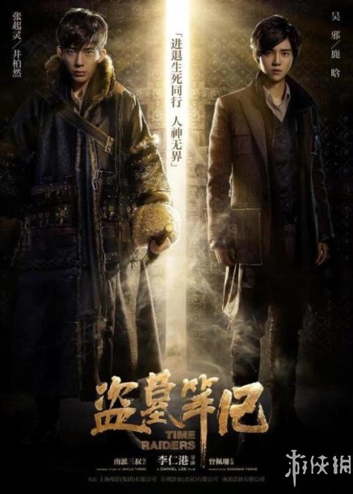 哪里有注册KuCoin的台湾KYC认证资料