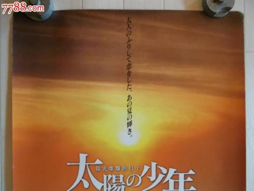 哪里能买到注册(A网)加拿大实名KYC认证资料
